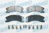 Колодки гальмівні (передні) Jeep Grand Cherokee II 99-05 SAMKO (5SP1365) зображення 1
