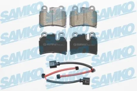 Колодки гальмівні (задні) VW Touareg 02-10 SAMKO 5SP1380