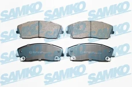 Тормозные колодки, дисковый тормоз.) SAMKO 5SP1399