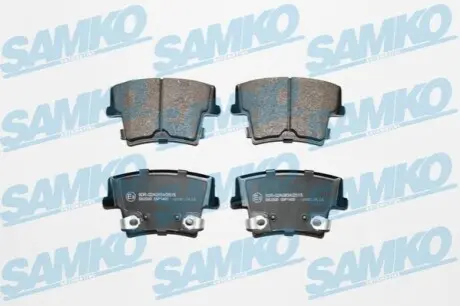 Колодки гальмівні (задні) Chrysler 300C 04-/Dodge Challenger 08-/Charger 11 SAMKO 5SP1400