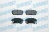 Колодки гальмівні (задні) Hyundai i10 07-16/Kia Picanto 04 SAMKO (5SP1411) зображення 1