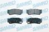 Колодки гальмівні (задні) Hyundai Santa Fe II 06-12/H-1 01-07 SAMKO (5SP1417) зображення 1