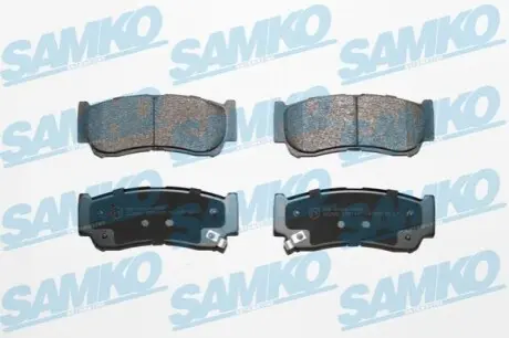 Тормозные колодки, дисковый тормоз.) SAMKO 5SP1417