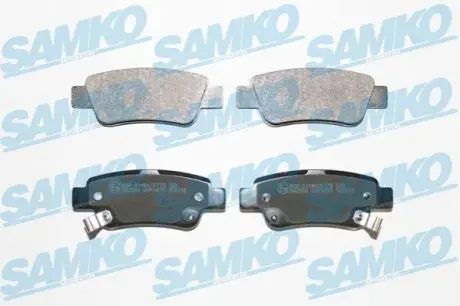 Тормозные колодки, дисковый тормоз.) SAMKO 5SP1455