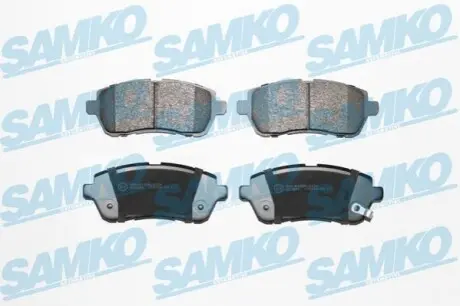 Тормозные колодки, дисковый тормоз.) SAMKO 5SP1464