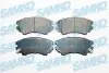 Тормозные колодки, дисковый тормоз.) SAMKO (5SP1467) изображение 1
