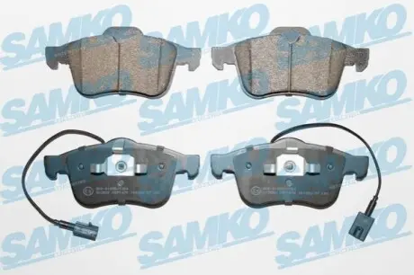 Тормозные колодки, дисковый тормоз.) SAMKO 5SP1470
