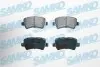 Колодки гальмівні (задні) Ford Galaxy/S-Max 06-15/Volvo S60/S80/V60/V70/XC60/XC70 08-/Land Rover 11 SAMKO (5SP1474) зображення 1