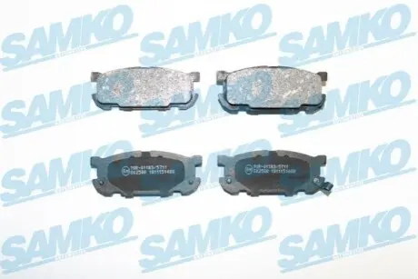 Гальмівні колодки, дискове гальмо (набір) SAMKO 5SP1488
