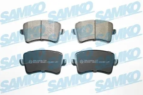 Колодки тормозные (задні) Audi A4/A5/Q5 07 SAMKO 5SP1489