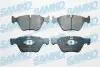 Тормозные колодки, дисковый тормоз.) SAMKO (5SP1511) изображение 1
