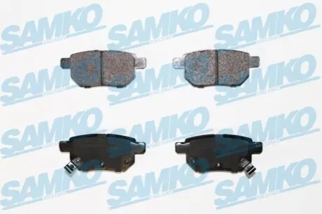 Тормозные колодки, дисковый тормоз.) SAMKO 5SP1530