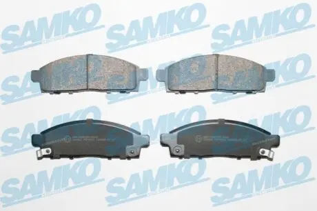 Тормозные колодки, дисковый тормоз.) SAMKO 5SP1533