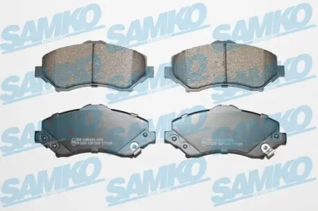 Тормозные колодки, дисковый тормоз.) SAMKO 5SP1548