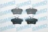 Колодки гальмівні (задні) Citroen C4 09-/DS4/DS5 11-15/Peugeot 308/508/3008/5008 09-18 (з прижимною пластиною) SAMKO (5SP1567) зображення 1
