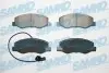 Тормозные колодки, дисковый тормоз.) SAMKO (5SP1570) изображение 1