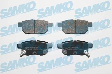 Колодки гальмівні (задні) Suzuki Vitara III 15-/SX4 13-/Swift 10 SAMKO 5SP1571