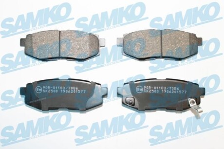 Тормозные колодки, дисковый тормоз.) SAMKO 5SP1577