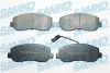 Тормозные колодки, дисковый тормоз.) SAMKO (5SP1579) изображение 1