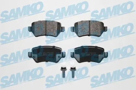 Тормозные колодки, дисковый тормоз.) SAMKO 5SP1650