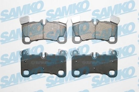 Тормозные колодки, дисковый тормоз.) SAMKO 5SP1655