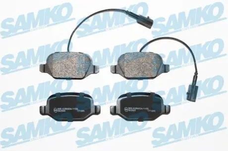 Тормозные колодки, дисковый тормоз.) SAMKO 5SP1661