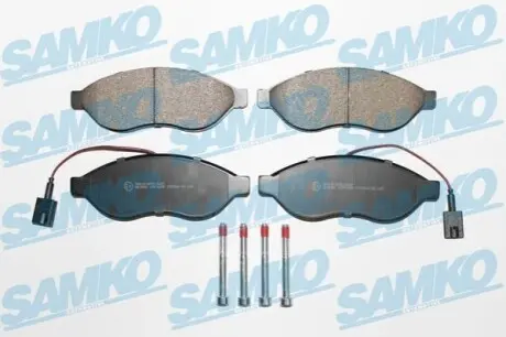 Колодки тормозные, дисковые SAMKO 5SP1698