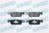 Тормозные колодки SAMKO (5SP1702) изображение 1