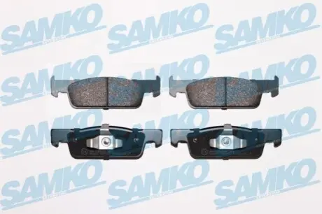 Тормозные колодки SAMKO 5SP1702