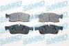 Тормозные колодки SAMKO (5SP1735) изображение 1