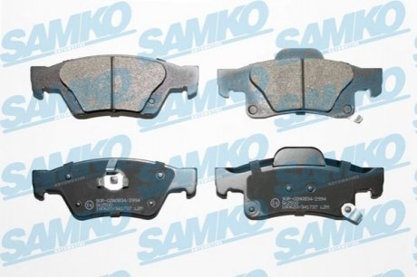 Тормозные колодки SAMKO 5SP1737