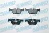 Тормозные колодки SAMKO (5SP1741) изображение 1