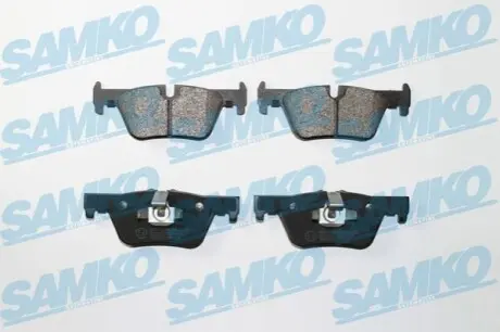 Тормозные колодки SAMKO 5SP1741