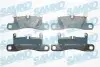 Тормозные колодки SAMKO (5SP1758) изображение 1