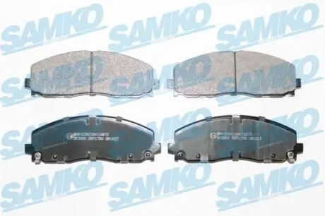 Тормозные колодки SAMKO 5SP1759