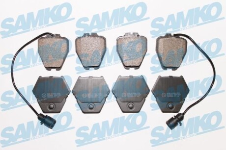 Тормозные колодки SAMKO 5SP1767