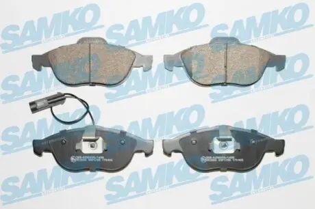 Колодки гальмівні AR156 LYBRA SAMKO 5SP1785