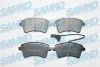 Колодки гальмівні KANGOO 08 SAMKO (5SP1800) зображення 1