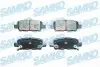 Тормозные колодки KOLEOS QASHQAI SAMKO (5SP1839) изображение 1