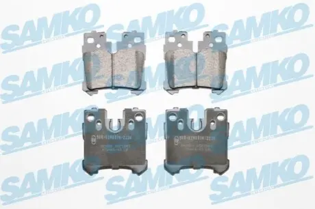Тормозные колодки LS SAMKO 5SP1849