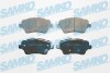 Тормозные колодки FORD SAMKO 5SP1856 (фото 1)