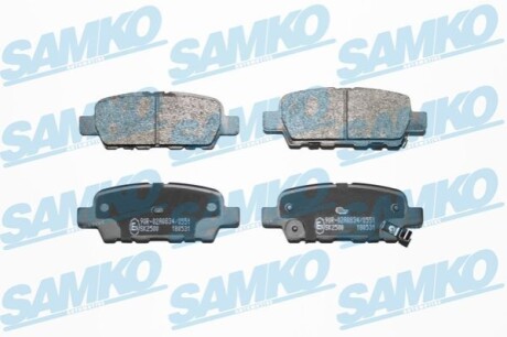 Колодки гальмівні NI/RE + tyі SAMKO 5SP1862