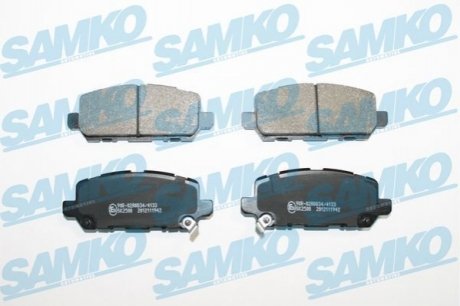Колодки тормозные (задние) Honda HR-V 1.5/1.8 16V 14- SAMKO 5SP1942