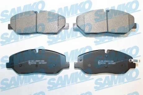 Автозапчасть SAMKO 5SP2057