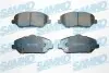 Тормозные колодки (передние) Hyundai i30 16-/Kia Ceed/Pro Ceed 18- Q+ SAMKO (5SP2065) изображение 1