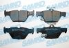 Тормозные колодки (задние) Subaru Impreza/Outback/Legacy 14- (Akebono) Q+ SAMKO 5SP2097 (фото 1)