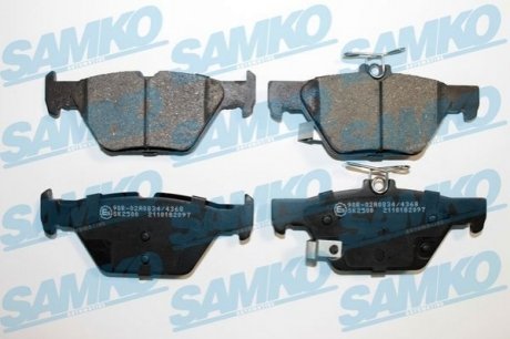 Тормозные колодки (задние) Subaru Impreza/Outback/Legacy 14- (Akebono) Q+ SAMKO 5SP2097 (фото 1)