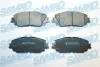 Комплект тормозных колодок SAMKO (5SP2117) изображение 1