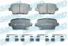 Тормозные колодки (задние) Opel Insignia B/Buick Regal 17-/Cadillac XT4 18- SAMKO (5SP2141K) изображение 1