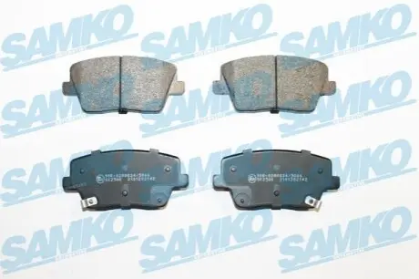 Гальмівні колодки SAMKO 5SP2142